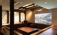 The Oak Gujo Hotels in Gujo
