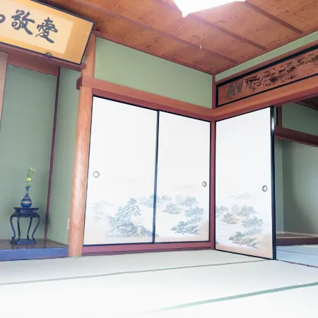FarmStay INN Sanzaemon-tei