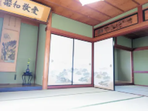 FarmStay INN Sanzaemon-tei