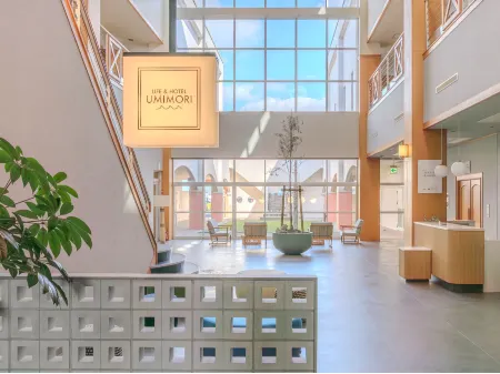 LIFE HOTEL UMIMORI Отели в г. Цу