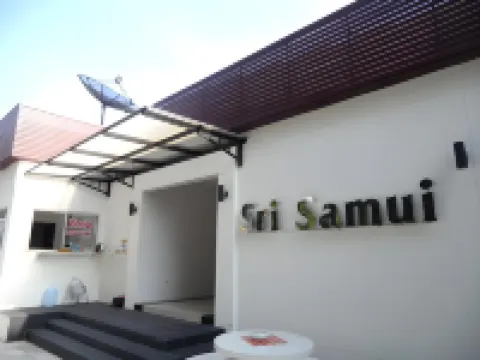 蘇梅島斯里酒店