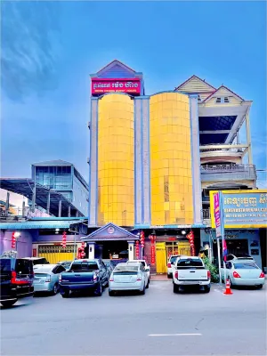 Meng Heang Guest House  호텔