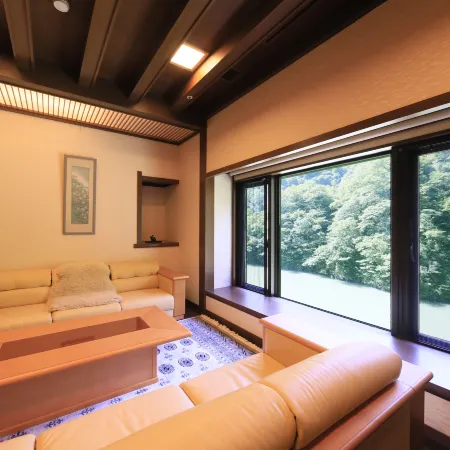 Omaki Spa Kanko Ryokan