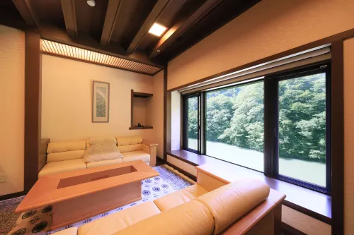 Omaki Spa Kanko Ryokan - 2-Sterne