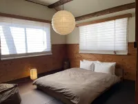 Heidi Guest House Hotels in Yuzawa