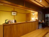 Oyado Nakaya Hotels in Yufu