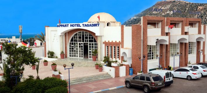 Appart-Hôtel Tagadirt Hotels in Agadir