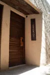 La Maria Hotel Boutique Hotels near Ferri Park