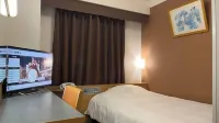 Hotel Alpha-One Koriyama Các khách sạn ở Koriyama