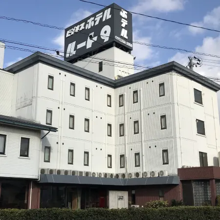 Business Hotel Route9