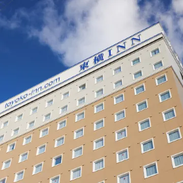 Toyoko Inn Hamada Eki Kita Guchi