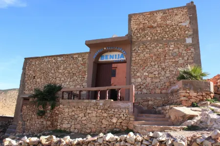 Auberge Benija Отели в г. Amizmiz