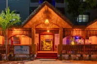 Hithaa Inn & Spa 페헨드후 호텔