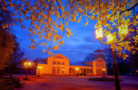 Kuursaal Guesthouse โรงแรมใน