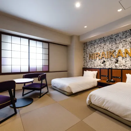 Prostyle Ryokan Naha Kenchomae