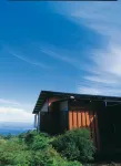 O'Reilly's Rainforest Retreat Hotels in 