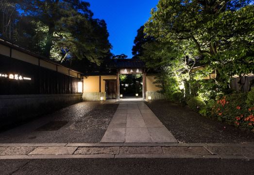 1. 난젠지 산도 키..