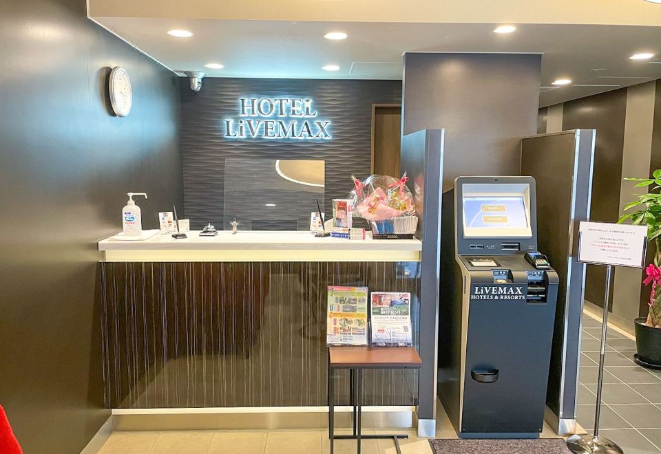 코코 호텔 센다이 스테이션 웨스트 객실