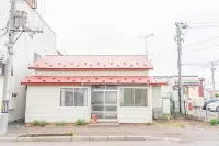 Guesthouse Nui Okhotsk #NU1 Hotels near Memanbetsu Airport