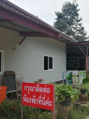 รูปภาพของเจริญสุข รีสอร์ท
