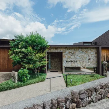 SEKIYA RESORT Terrace Midoubaru