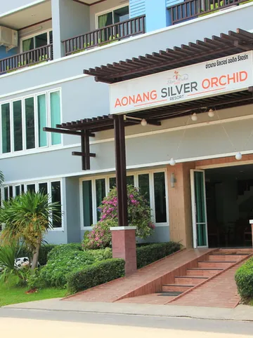 รูปภาพของอ่าวนาง ซิลเวอร์ ออร์คิด รีสอร์ท