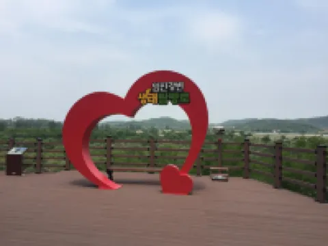 The Guesthouse DMZ Stay