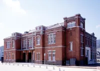 Art Hotel Kokura New Tagawa Hôtels à proximité de : West Japan General Exhibition Center New Wing