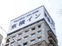 Toyoko Inn Kakegawa Eki Shinkansen Minami Guchi