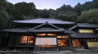 Oigura Seizan