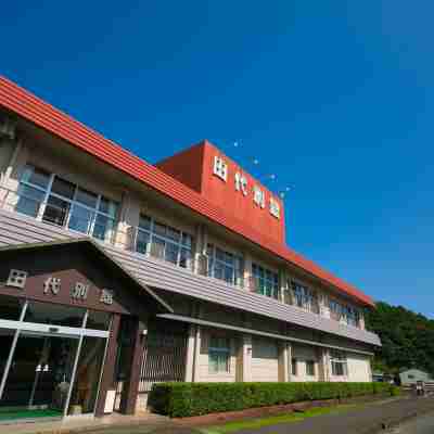 田代別館 Hotel Exterior
