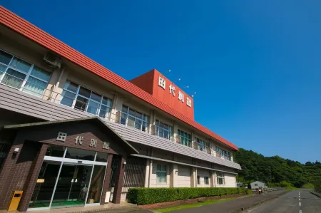 Tashiro Annex