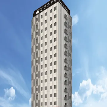 Henn na Hotel Tokyo Hamamatsucho Отели рядом с достопримечательностью «Станция метро Daimon»