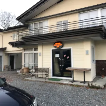 Hakuba West Coast Inn, Villa