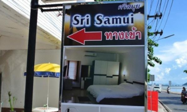 Sri Samui