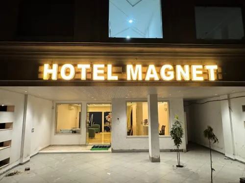 Hotel Magnet - Indore Hotels in Morod