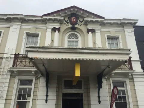 旺阿雷葛蘭酒店