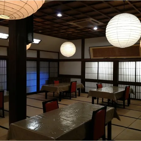 Motoyu Tamagawakan