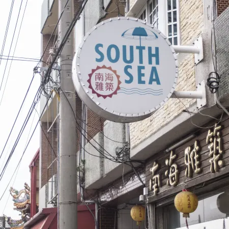 South Sea BnB