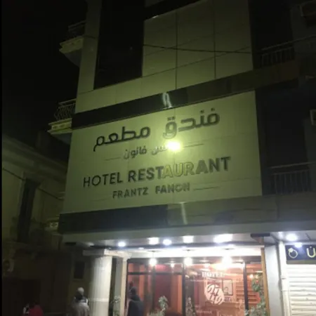 Hotel Frantz Fanon