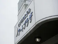 Business Hotel Art Plaza