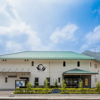 和之音交流館 鬼怒川宿 鄰近日光トリックアートピア的酒店
