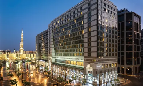 Madinah Hilton
