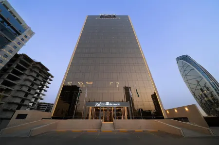Radisson Blu Hotel, Riyadh Al Sahafa