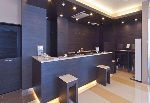 기키쓰 스테이션 호텔 대욕장