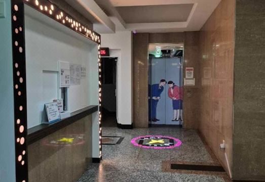 호텔 편의시설 디테일