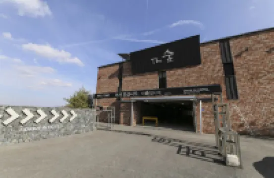 Geumsan The soop Drive in Hotel Hotels in 