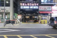 인천(검단신도시) 브라운도트 인천검단신도시점 - 2성급