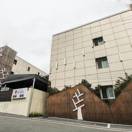 Daegu Palgongsan Zzara Hotel Отели рядом с достопримечательностью «Храм Пуинса»