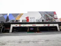 Hanam 1st Business Hotel Hotels near Gwangju Intl. Airport